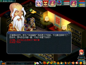 2012·c(ji)