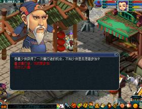 2012·c(ji)