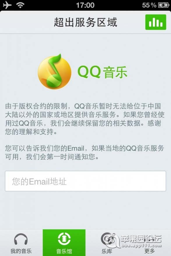 ڇ(gu)ʹQQ(l)(yu)