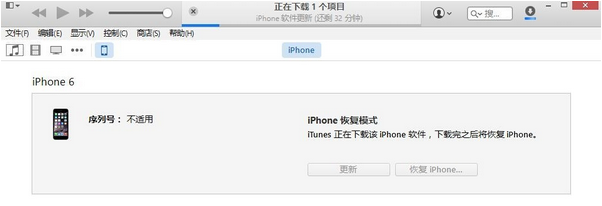 Ԅӻ֏(f)iPhone