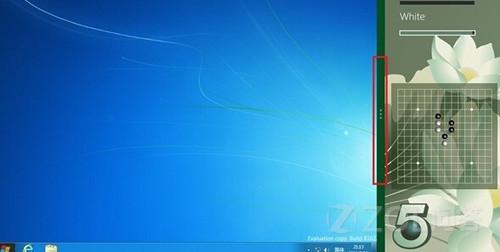 ôʹWin8ķ (lin)
