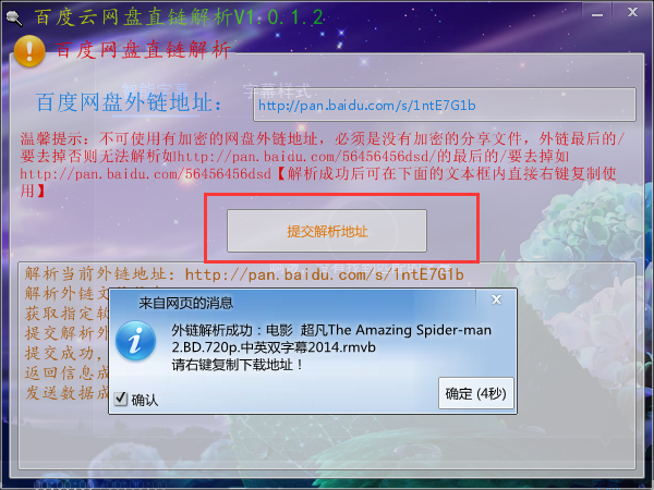 ٶƾWPֱ朽