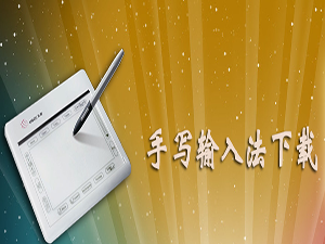 ֌(xi)ݔ뷨d